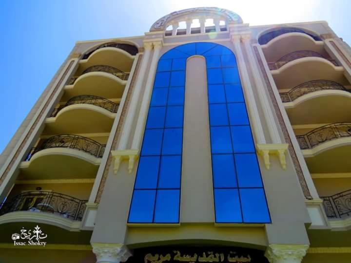 St. Marie House Hotel Asyut Exterior photo